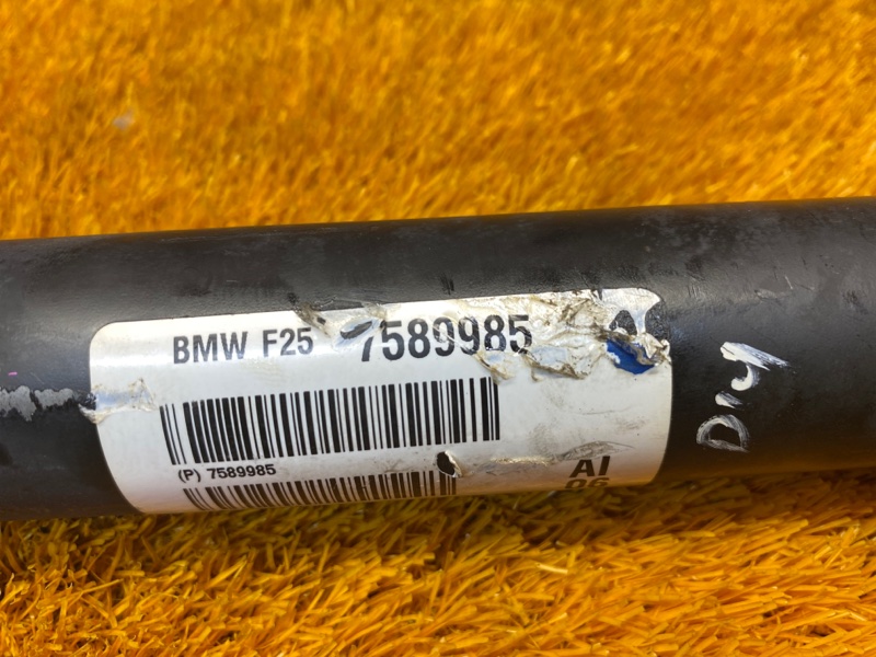 карданный вал, 9800 рублей, Красноярск