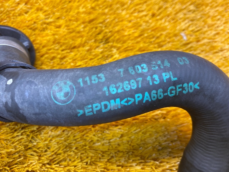 Патрубок системы охлаждения, 1000 рублей, Красноярск