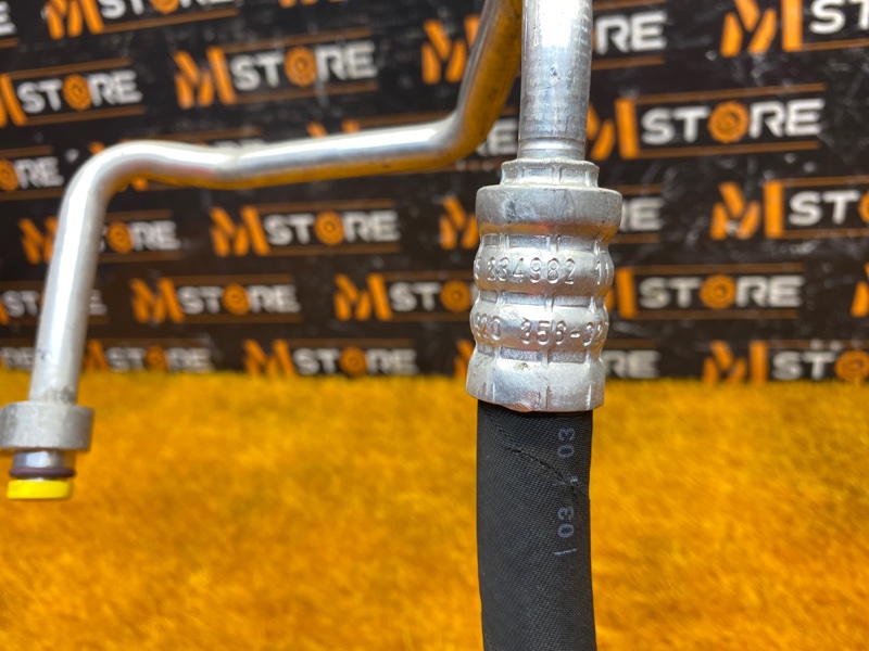 трубка кондиционера, 800 рублей, Красноярск