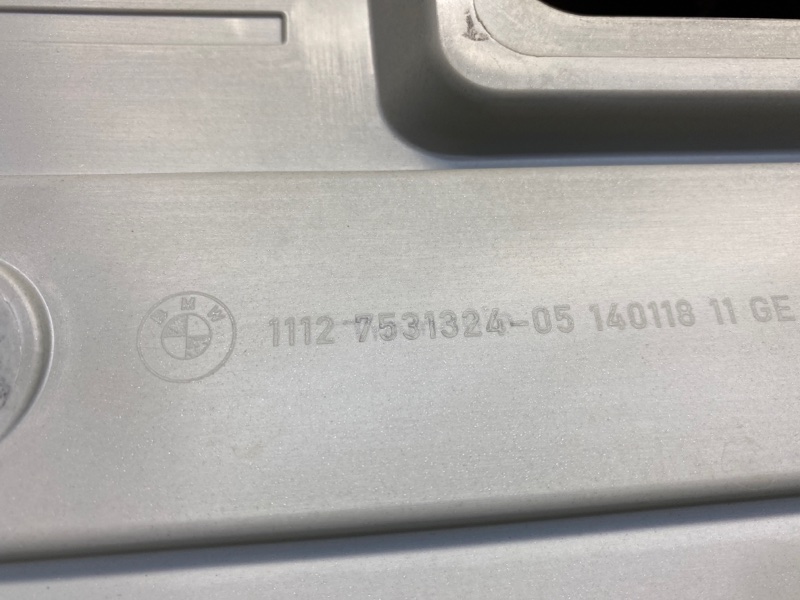 крышка двигателя, 1000 рублей, Красноярск