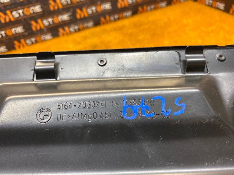 рамка радиатора, 870 рублей, Красноярск