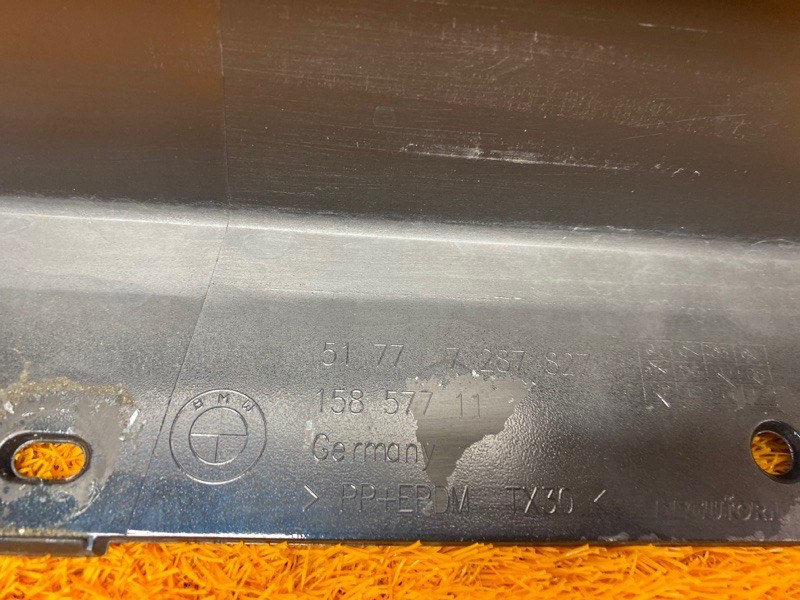 накладка на порог, 2500 рублей, Красноярск