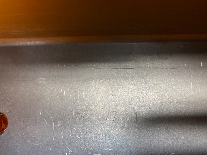 накладка на порог, 2500 рублей, Красноярск