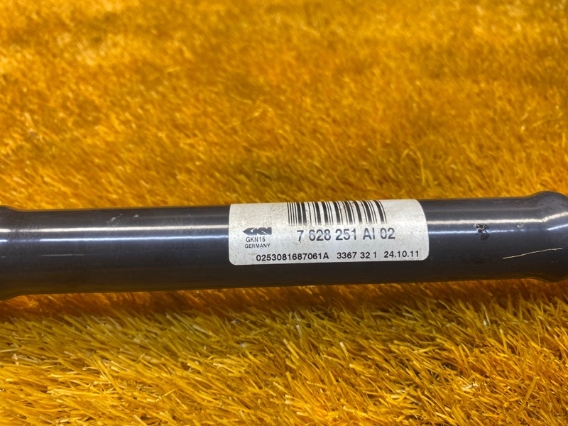 привод, 3410 рублей, Красноярск