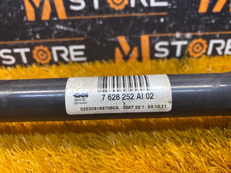 привод, 3410 рублей, Красноярск