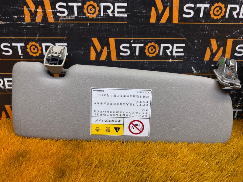 Козырек солнцезащитный, 1200 рублей, Красноярск