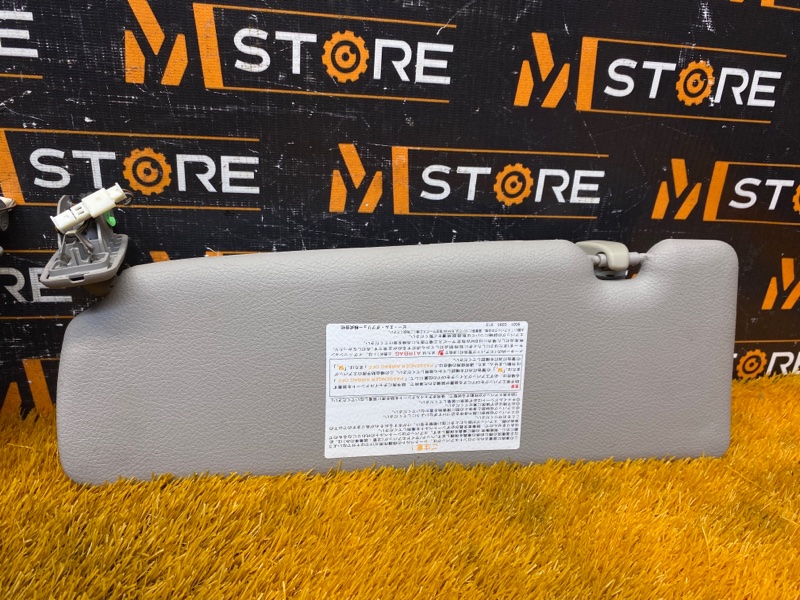 Козырек солнцезащитный, 1200 рублей, Красноярск