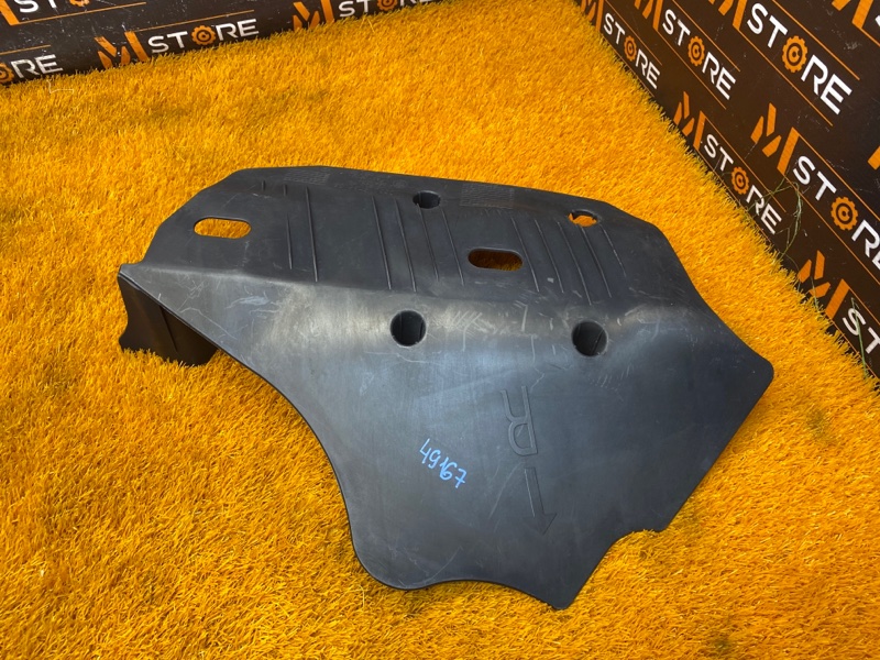 Защита днища кузова, 420 рублей, Красноярск