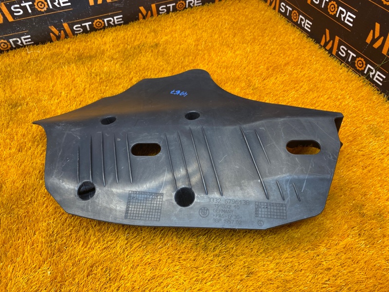 Защита днища кузова, 420 рублей, Красноярск