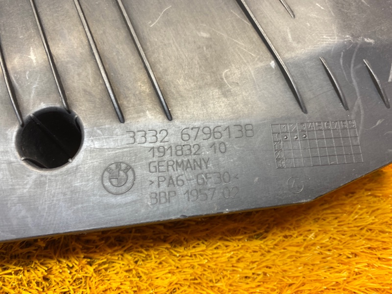 Защита днища кузова, 420 рублей, Красноярск