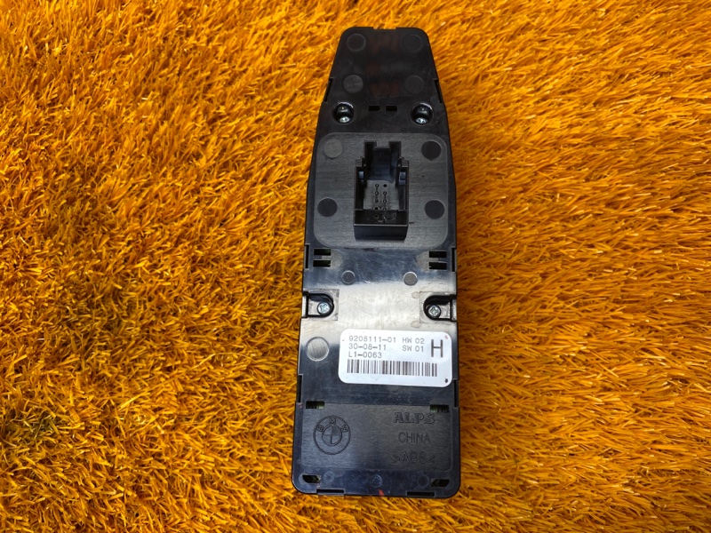 Блок управления стеклоподъемниками, 1000 рублей, Красноярск