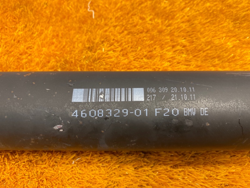 карданный вал, 4090 рублей, Красноярск