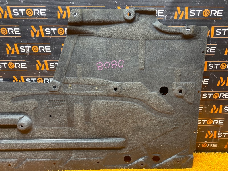 Защита днища кузова, 1910 рублей, Красноярск