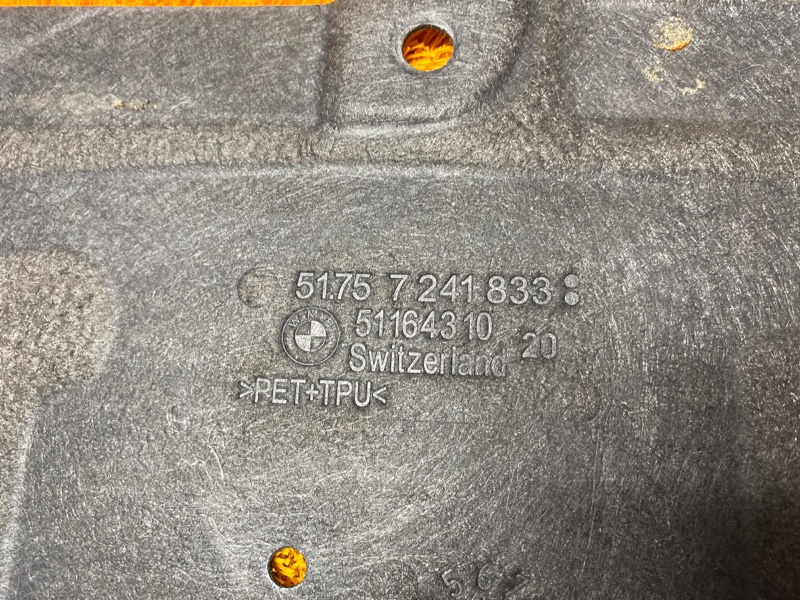 Защита днища кузова, 1910 рублей, Красноярск