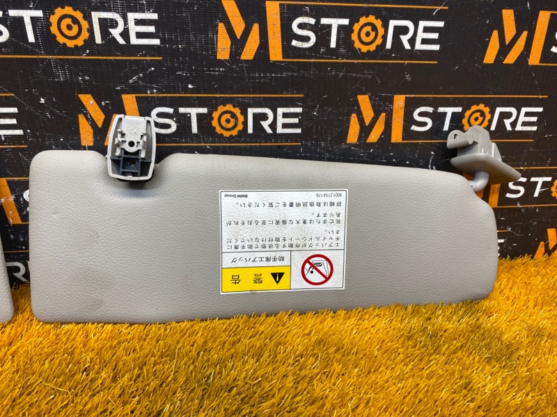 Козырек солнцезащитный, 1500 рублей, Красноярск