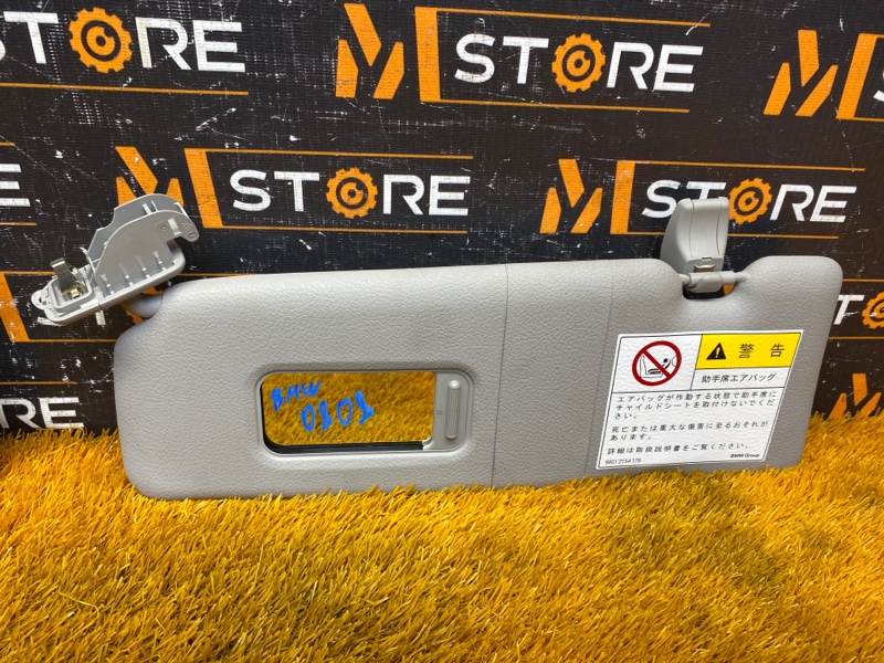 Козырек солнцезащитный, 1500 рублей, Красноярск