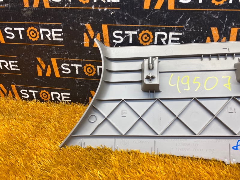 обшивка стойки, 940 рублей, Красноярск