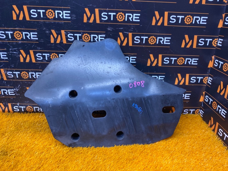 Защита днища кузова, 430 рублей, Красноярск