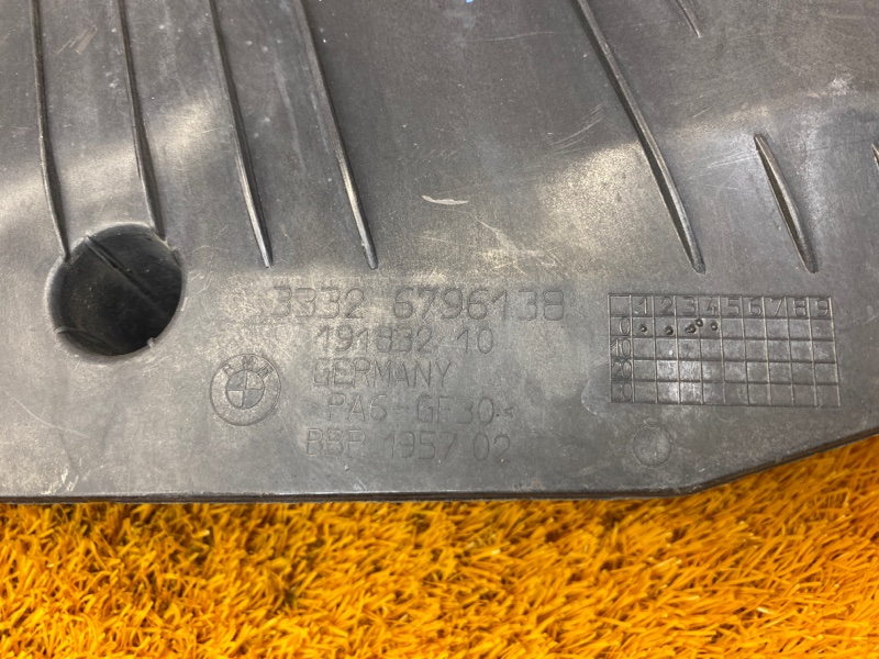 Защита днища кузова, 430 рублей, Красноярск