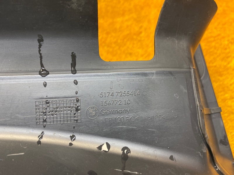 воздуховод радиатора, 1500 рублей, Красноярск