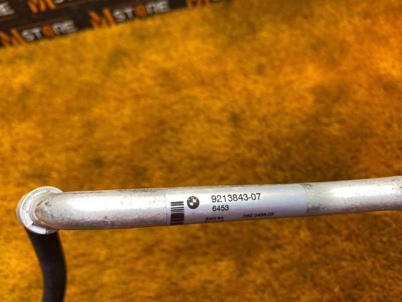 трубка кондиционера, 1300 рублей, Красноярск