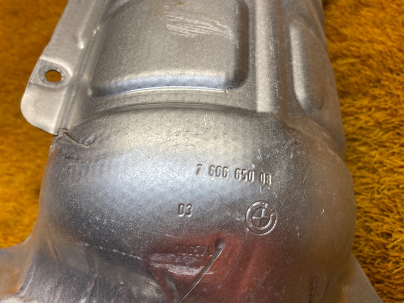 Тепловой экран, 730 рублей, Красноярск