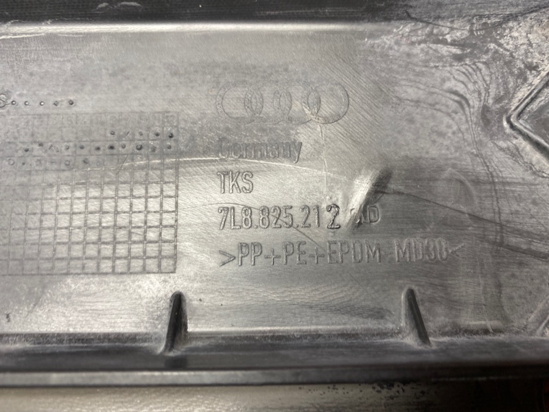 Защита днища кузова, 2000 рублей, Красноярск