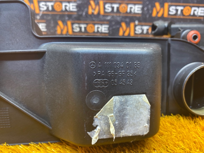 резонатор воздушного фильтра, 1400 рублей, Красноярск