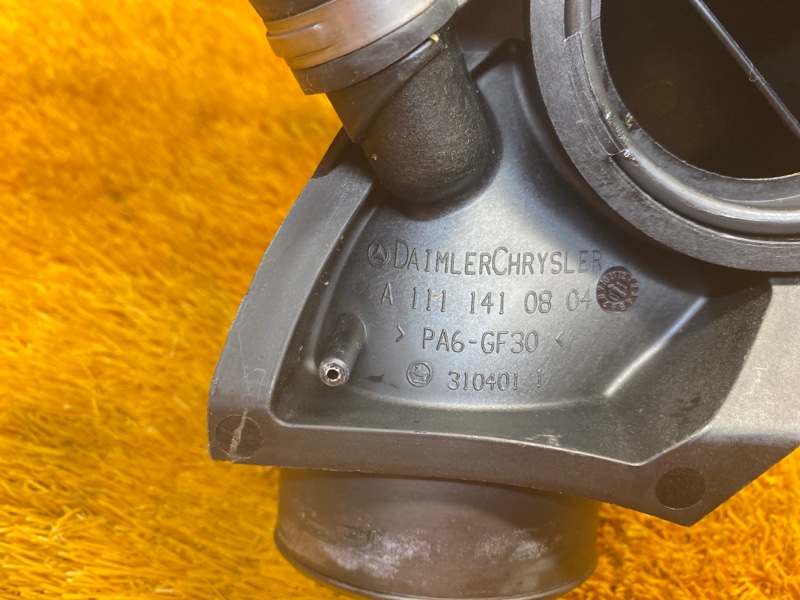 патрубок воздухозаборника, 500 рублей, Красноярск