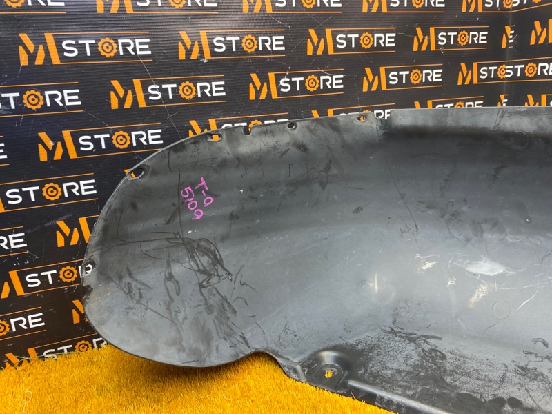 подкрылок, 500 рублей, Красноярск