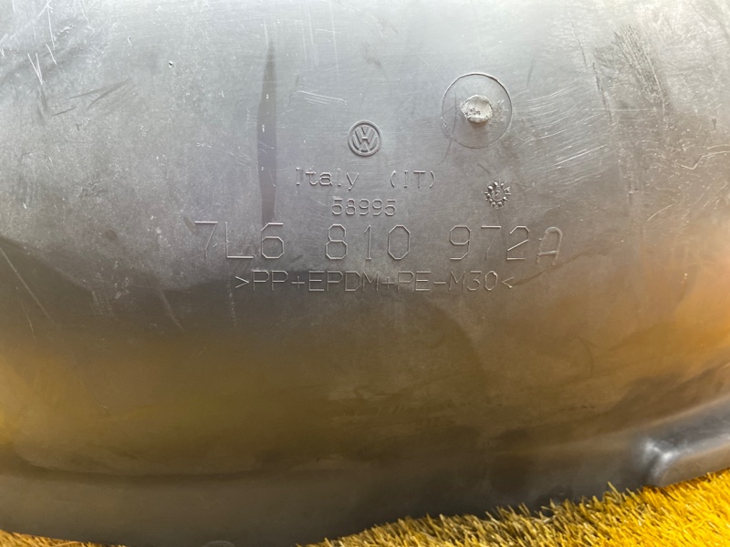 подкрылок, 500 рублей, Красноярск