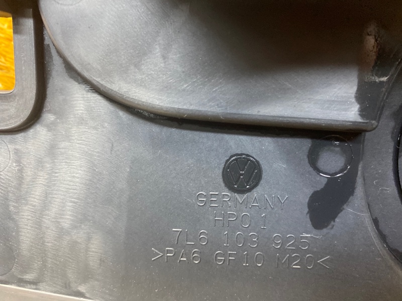 Декоративная накладка, 1700 рублей, Красноярск