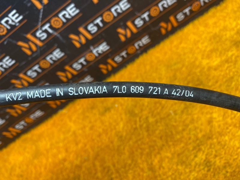 трос ручника, 700 рублей, Красноярск