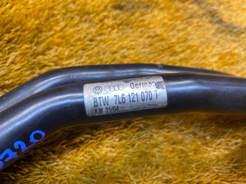 Патрубок системы охлаждения, 800 рублей, Красноярск