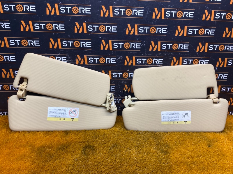 Козырек солнцезащитный, 900 рублей, Красноярск