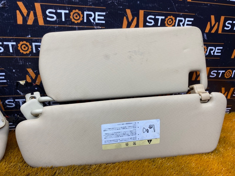 Козырек солнцезащитный, 900 рублей, Красноярск