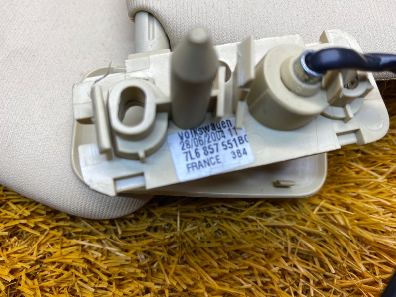 Козырек солнцезащитный, 900 рублей, Красноярск