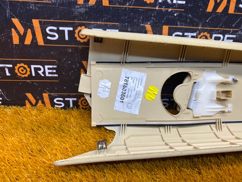 обшивка стойки, 580 рублей, Красноярск