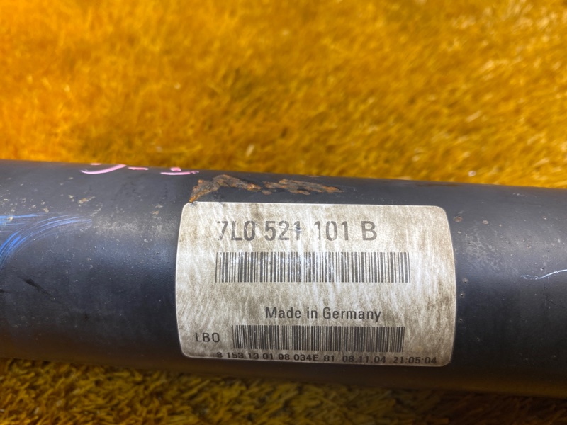 карданный вал, 3780 рублей, Красноярск