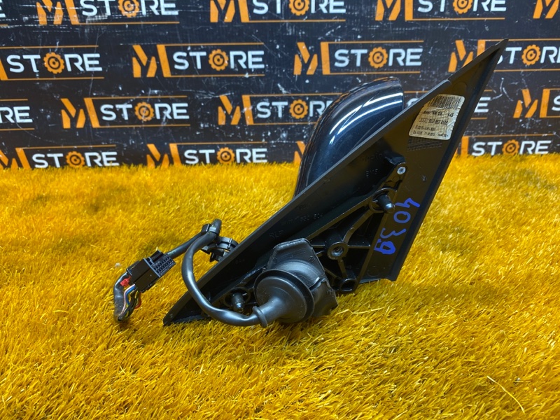 зеркало, 6000 рублей, Красноярск