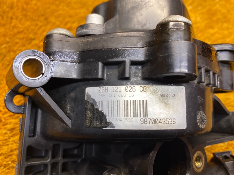 помпа, 5000 рублей, Красноярск