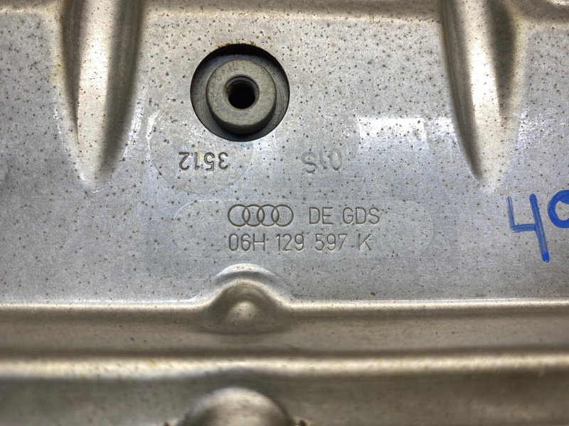 кожух выпускного коллектора, 350 рублей, Красноярск