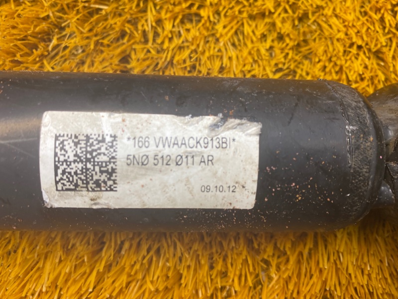 Амортизатор, 1000 рублей, Красноярск