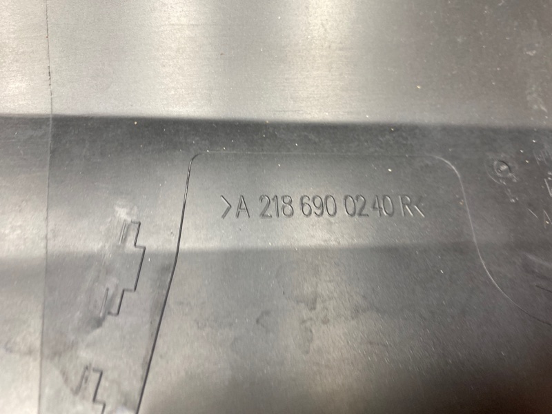 накладка на порог, 9500 рублей, Красноярск