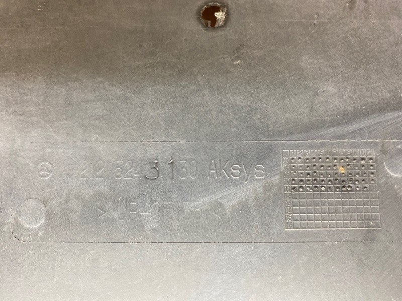 Защита АКПП, 1300 рублей, Красноярск