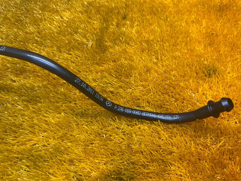 трубка вакуумная, 900 рублей, Красноярск