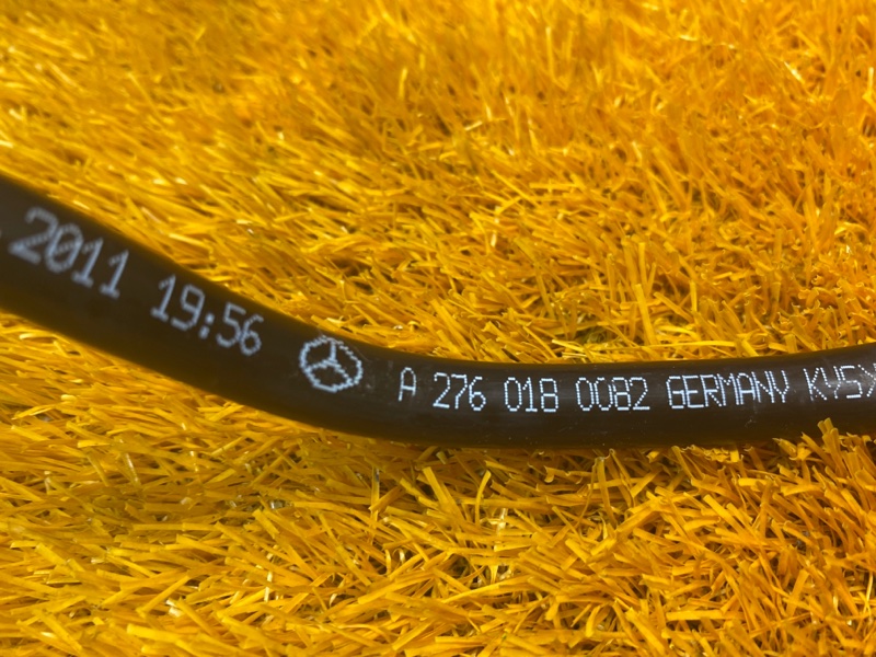 трубка вакуумная, 900 рублей, Красноярск