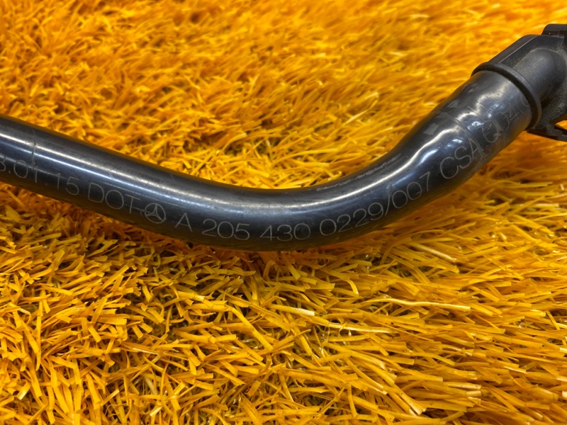 трубка вакуумная, 500 рублей, Красноярск