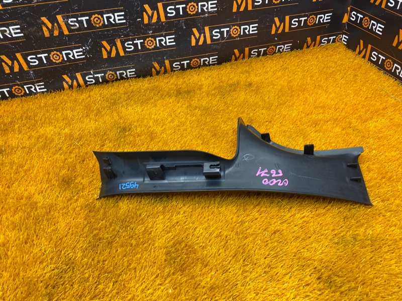 Накладка на порог салона, 800 рублей, Красноярск