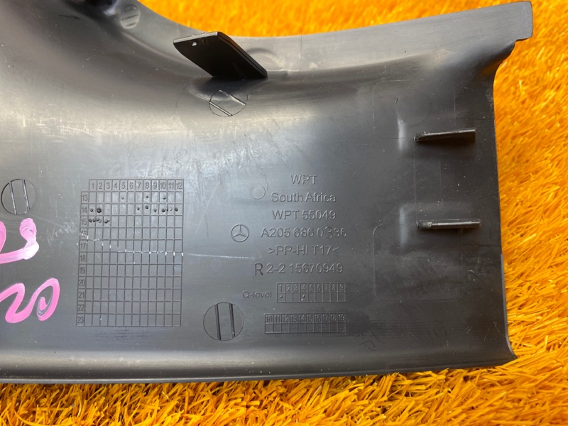 Накладка на порог салона, 800 рублей, Красноярск